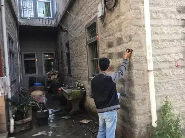房產測繪